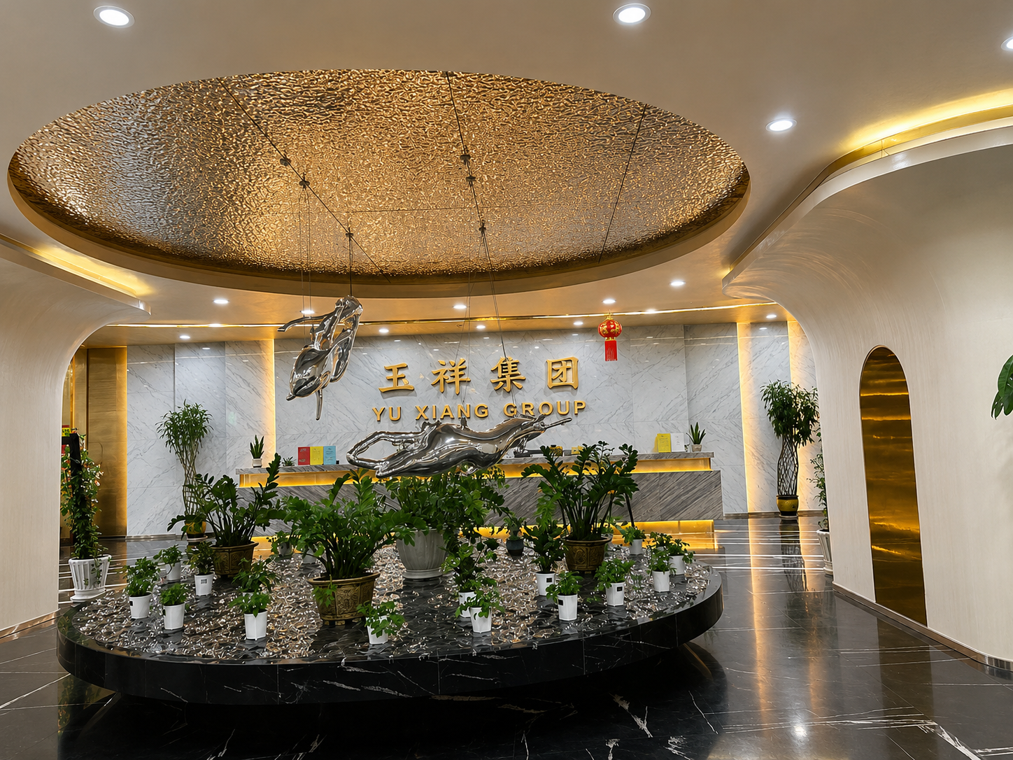 玉祥集团办公环境